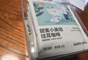 瑞幸咖啡吸猫挂耳咖啡混合装 0蔗糖滤纸手冲饮黑咖啡粉10g*72 实拍图