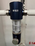 惠尔顿前置过滤器15T大通量过滤25微米反冲洗家用全屋净水器 实时自动清洗刮洗自来水防爆过滤器P0038pro 自行安装【15T-升级25微米精滤】 实拍图