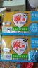 雕牌 透明皂 净爽青柠香 228g*10块 独立包装 深层去渍 轻松去污 实拍图