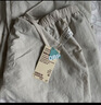 MUJI 女式莱赛尔混罗纹编织挖肩背心上衣内搭打底26年夏新品BB2VPC6S 米白色条纹 S (155/80A) 晒单实拍图