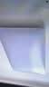 佛山照明吸顶灯LED灯具套餐客厅卧室护眼灯饰四室一厅乘风包安装 实拍图