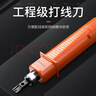 山泽打线刀 模块配线架工具 打线器打线钳家用电话网络卡线刀SZ-314B 实拍图