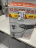 苏泊尔（SUPOR） 苏泊尔高压锅不锈钢压力锅燃气明火电磁炉通用高压锅 (带蒸片) 银河星系列压力锅YS24E- 24cm 实拍图