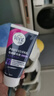 薇婷（VEET）脱毛膏私密处50ml 脱毛私密处非刮毛刀脱毛膏男士脱毛膏女士专用 实拍图