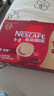 雀巢（Nestle）【樊振东同款】1+2特浓低糖*速溶咖啡三合一冲调饮品30条390g 实拍图