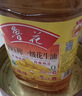 鲁花【保真花生油】 食用油 5S 压榨一级 花生油 5L 实拍图