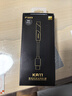 飞傲（FiiO） &翡声 KA11解码耳放HiFi电脑声卡安卓手机功率放大器便携小尾巴转接线 银色 Type-C版 实拍图