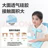 得力【包邮】儿童坐姿矫正器学生写字学习防低头近视驼背弯腰姿势纠正神器A3大板款生日毕业礼物男女孩 实拍图
