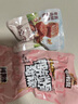 三只松鼠纯肉卤味礼盒2415g/盒/21袋 肉食猪肉脯肉干鸭舌端午团购送礼 实拍图