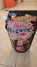 喜净Hygiene泰国进口柔顺剂 芍药盛放480ml 持久留香衣物护理柔顺 实拍图