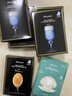 JMsolution肌司研水光补水保湿面膜35ml*10片 水润舒缓 补水保湿 实拍图