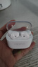 OPPO Enco Air4 新声版 真无线耳机半入耳式蓝牙耳机无线耳机通用苹果华为小米手机润玉白 实拍图