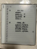 BOOX文石NoteX5S 10.3英寸墨水屏电纸书电子书阅读器电子纸 AI大屏学习高性能读写本平板电脑办公本 实拍图