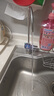 海尔（Haier）鲜活水净水器管线机套装【R793鲜活水pro净水器+海澜管线机不锈钢管即热6档水温HGR2303】 实拍图