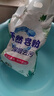 洗衣粉大袋天然皂粉持久留香强力去污无磷正品家用实惠装大包批发 2斤天然皂粉洗衣粉【超强去污】 实拍图