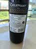 智象智利炫彩混合干红葡萄酒750ml*6 整箱装红酒 智利进口红酒 实拍图