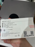 鸿蒙智选移动随身wifi mini随行华为无线网卡4g路由器 直插笔记本USB卡托WiFi6 实拍图