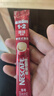 雀巢（Nestle）【樊振东同款】咖啡粉1+2原味低糖*速溶三合一冲调饮品90条*2盒 实拍图