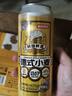 京东京造热销50万箱+ 德式小麦全麦精酿500ml*12啤酒整箱白啤浓郁麦香 实拍图