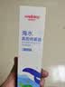 小林制药（KOBAYASHI）进口退热贴退烧贴冰宝贴发烧发热降温流感防护儿童蓝16片*2盒 实拍图