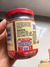 李锦记 蒜蓉辣椒酱226g 0添加防腐剂 国宝级大师推荐 烧烤火锅炖炒拌蘸 实拍图