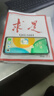 荣耀Play10A 5G手机 5300mAh大电池 整机抗摔高品质 6.75英寸轻薄护眼大屏 6+128 墨岩黑 国家补贴 实拍图