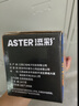 添彩cc388a硒鼓 适用惠普88a hp m1136 m126a m126nw硒鼓p1108 p1106 p1008墨盒m1216nfh m128fn打印机墨粉盒 实拍图