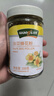 汪氏油菜花粉160g 青海油菜蜂花粉 未破壁 新鲜花粉 0添加 送父母长辈 实拍图