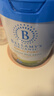 贝拉米（Bellamy's）卓越版3段幼儿奶粉800g 12~36月 有机奶源 原生HMO蒙牛 实拍图