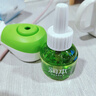润本电蚊香液驱蚊液45ml*4瓶+1个定时加热器驱蚊防蚊蚊香无香型 实拍图
