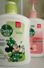 滴露（Dettol）洗手液抑菌滋润茉莉绿茶500g 儿童洗手液消毒 滋润护手米奇米妮版 实拍图