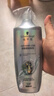 施华蔻（Schwarzkopf）韧芯修护洗发露600ml 防断发洗发水 改善毛躁无硅油洗头膏 实拍图