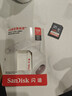 闪迪（SanDisk）128GB SD相机内存卡 C10 拍摄全高清视频 微单/单反数码相机存储卡 坚固耐用 超高性价比 实拍图