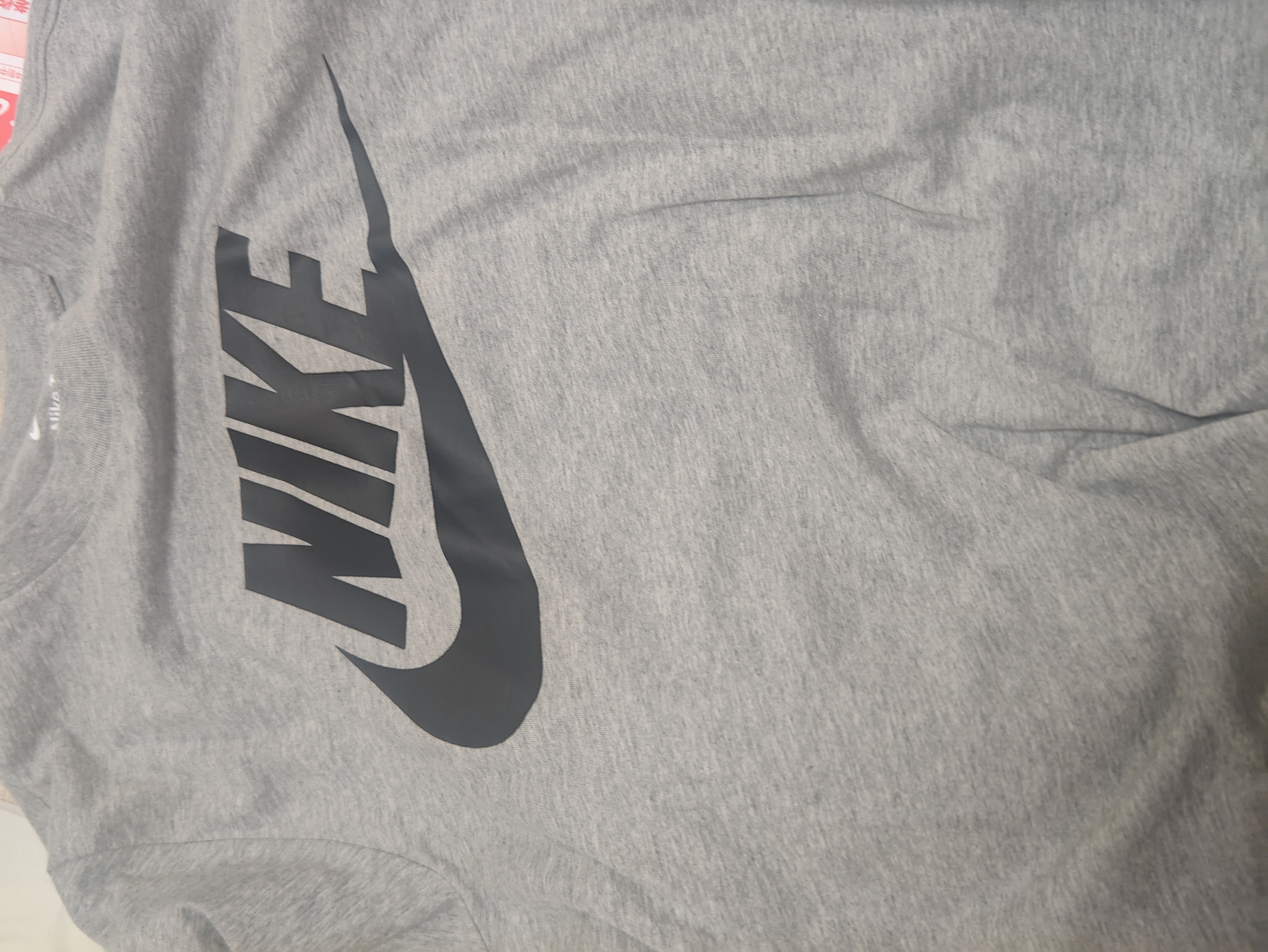 耐克NIKE男子短袖T恤运动宽松休闲透气圆领运动上衣AR5005-066灰S 实拍图