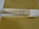 半亩花田金盏花花酵控油舒缓水化妆品护肤品男女150ml 实拍图