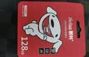 朗科（Netac）64GB TF（MicroSD）存储卡 A1 U3 4K 适配小米监控摄像头&行车记录仪内存卡 专业监控pro版 实拍图