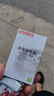 纽曼（Newmine）车载充电器点烟器一拖二双USB金属车充电压显示检测快充SX001-008 实拍图