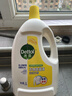 滴露（Dettol）衣物除菌液柠檬3L*3瓶杀菌除螨内衣衣物消毒液可配洗衣液儿童可用 实拍图
