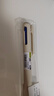 派通（Pentel ）三宅一成联名中油笔0.5mm  商务办公用多功能圆珠笔（替芯XBXS5-A） BXAC35H 月牙白 实拍图