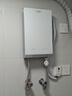 奥特朗（otlan）F15H-Z85F即热式电热水器小厨宝 家用小型速热免储水 快热式恒温淋浴机【0-8.5KW智能变频】 实拍图