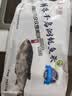 鲜喜爱【有机认证】冷冻千岛湖鲢鱼头净重1.5斤白鲢鱼头 生鲜鱼类海产 实拍图