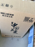美菱家用吸尘器工业大功率超强吸力商用装修美缝专用酒店办公室地毯开荒桶式强力吸尘机 实拍图