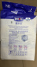 露安适（Lelch）安敏微气候系列夜用纸尿裤NB60片(0-5kg) 超薄婴儿纸尿裤 尿不湿 实拍图