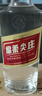 五粮液股份出品 绵柔尖庄光瓶131 浓香型白酒 42度 500ml*12瓶 原箱 实拍图
