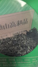 竹叶青品味牌峨眉高山绿茶一级100g袋装 茶叶自己喝18005竹叶青茶业出品 实拍图