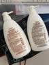 惠润（SUPER MiLD）绿野600ml+鲜花洗发露600ml蓬松清爽无硅油男女洗发水京东自营 实拍图