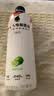 外星人电解质水0糖0卡运动饮料 600mL*20荔枝海盐*6+白桃*6+青柠*8 整箱 实拍图