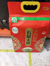 十月稻田 绿色食品 五常大米 10斤(香米 东北大米 5kg/公斤) 实拍图