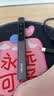 得力（deli）红光激光笔 翻页笔教师用演讲笔 PPT翻页笔 投影笔激光翻页笔极速快充 无线演示 黑色MA120 实拍图
