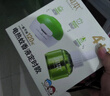 润本电蚊香液驱蚊液45ml*12瓶驱蚊防蚊补充装（无蚊香加热器） 实拍图